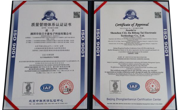 w88优德(中国区)官方网站