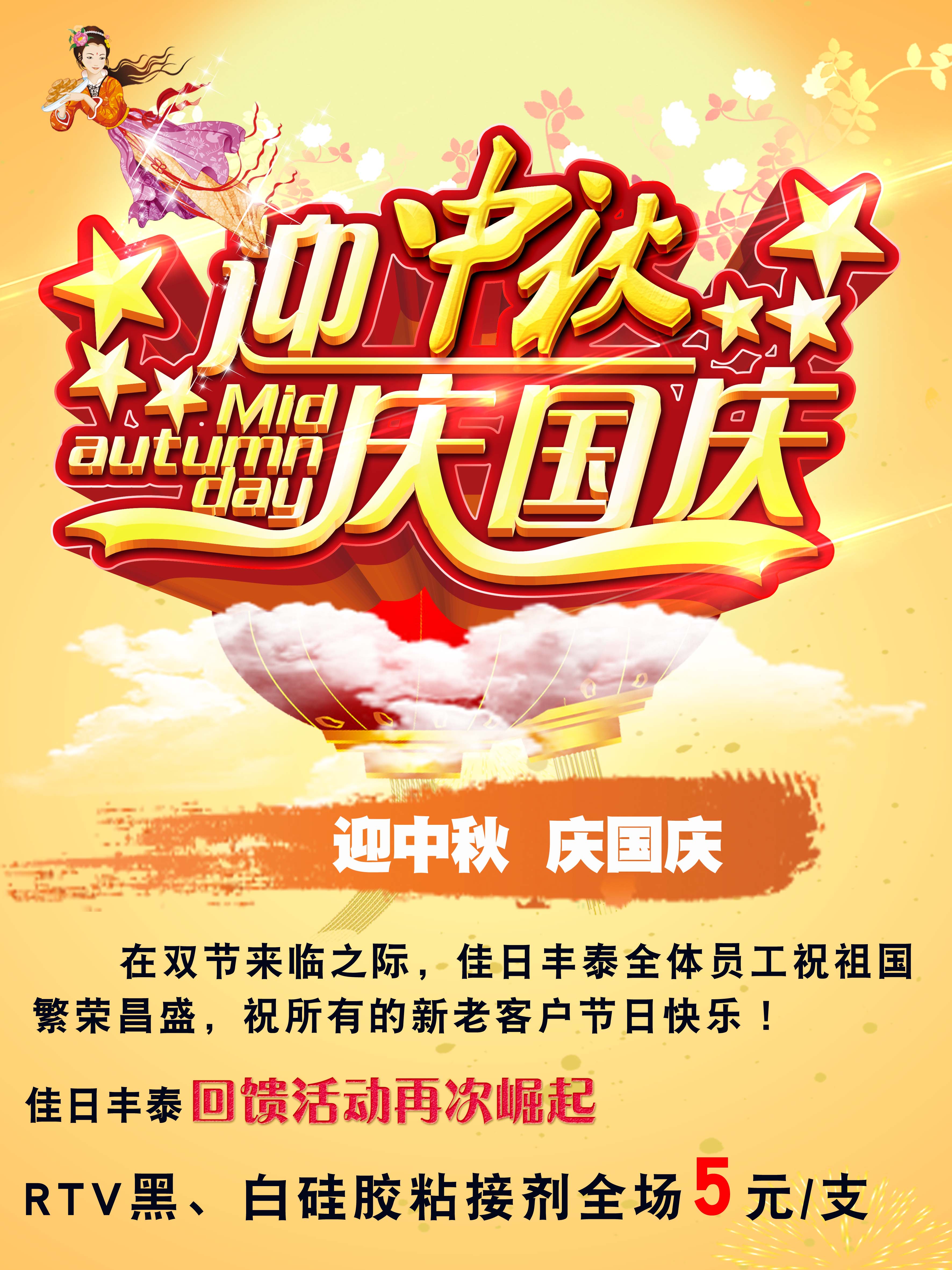 w88优德(中国区)官方网站