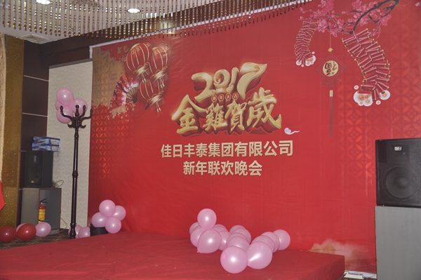 w88优德(中国区)官方网站