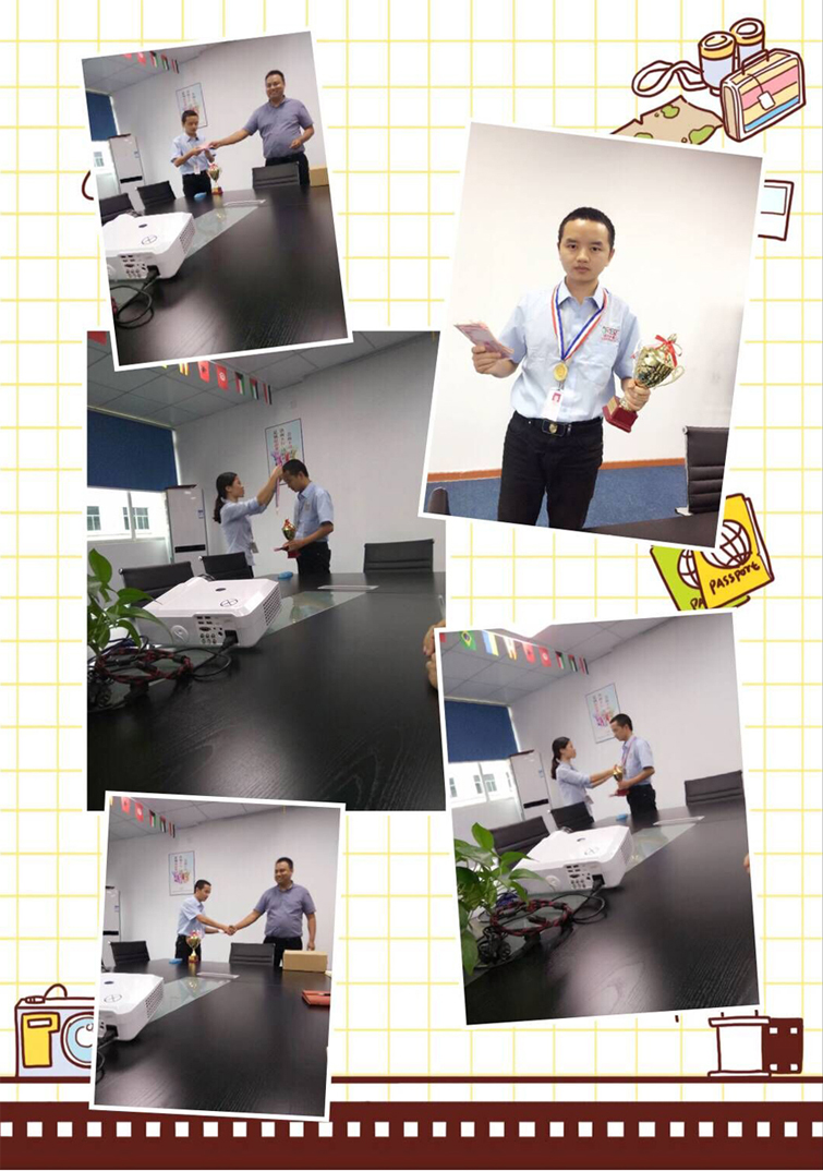 w88优德(中国区)官方网站