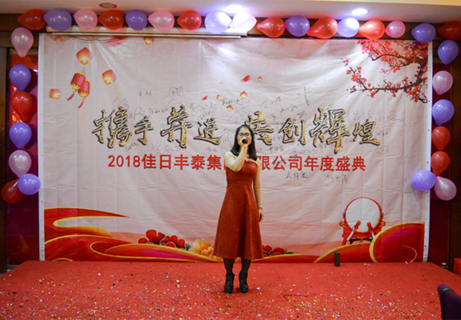 w88优德(中国区)官方网站