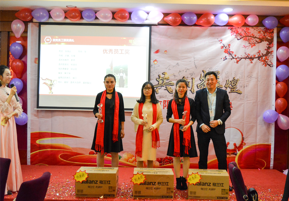 w88优德(中国区)官方网站