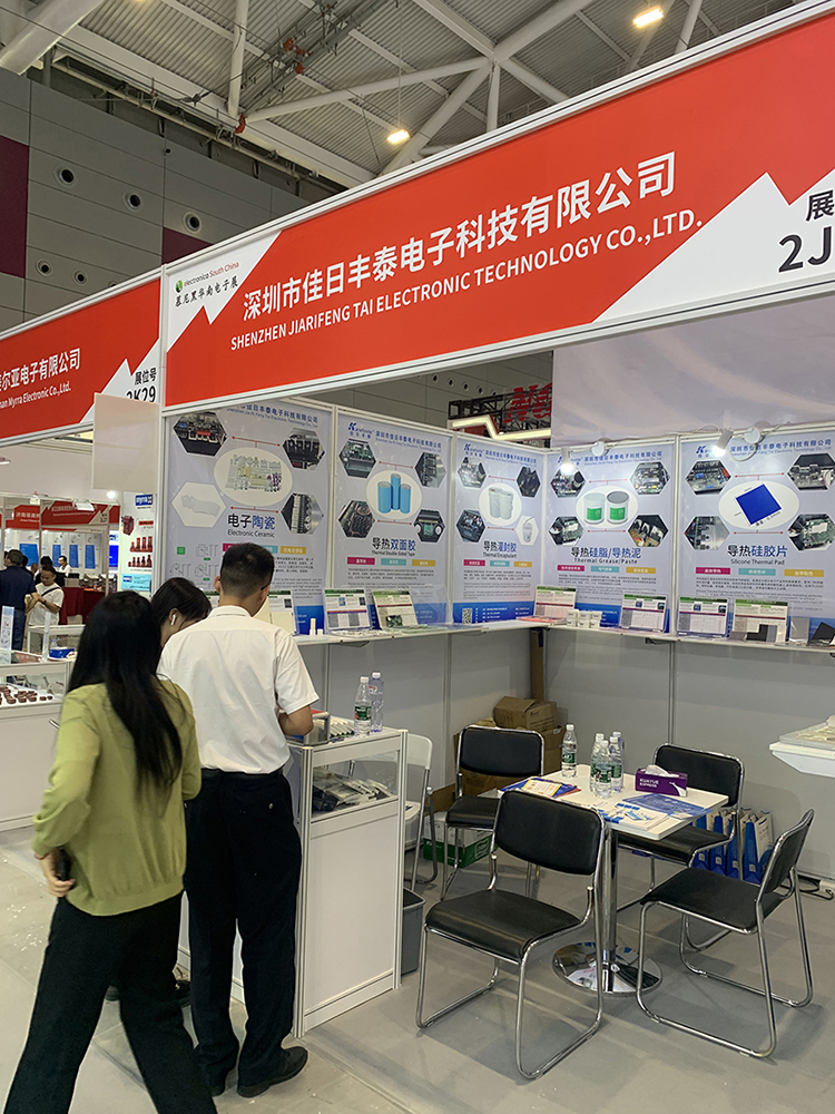 w88优德(中国区)官方网站