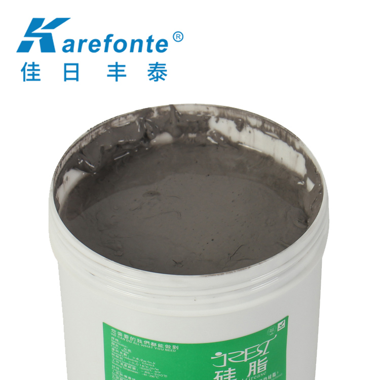 导热硅脂（灰色）2.jpg