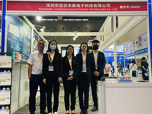 w88优德(中国区)官方网站